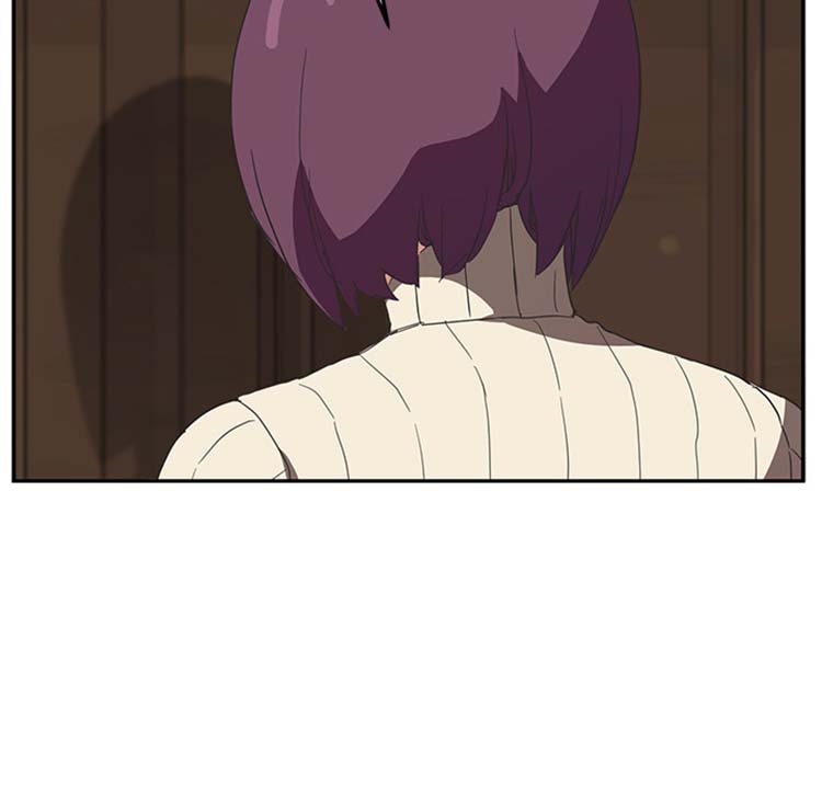 继母 第48话 第37页