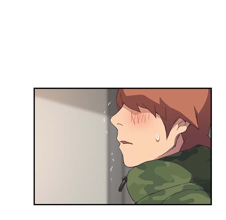 继母 第48话 第55页