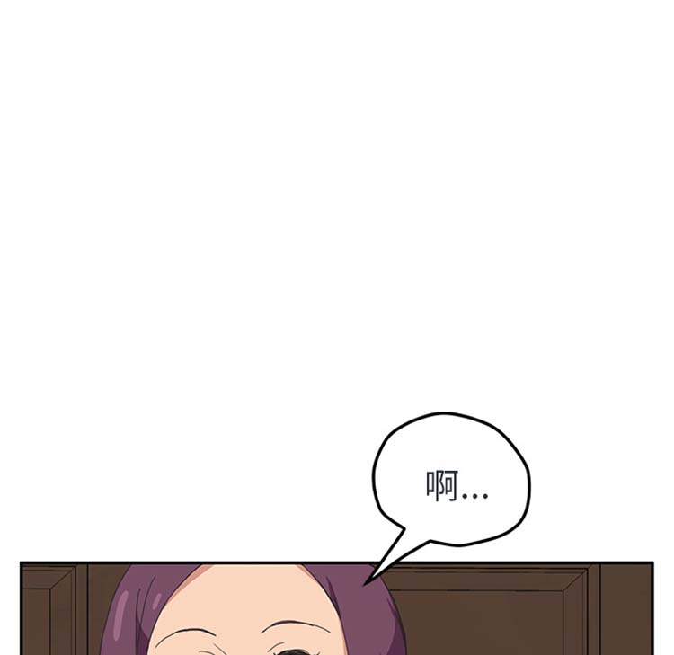 继母 第48话 第64页