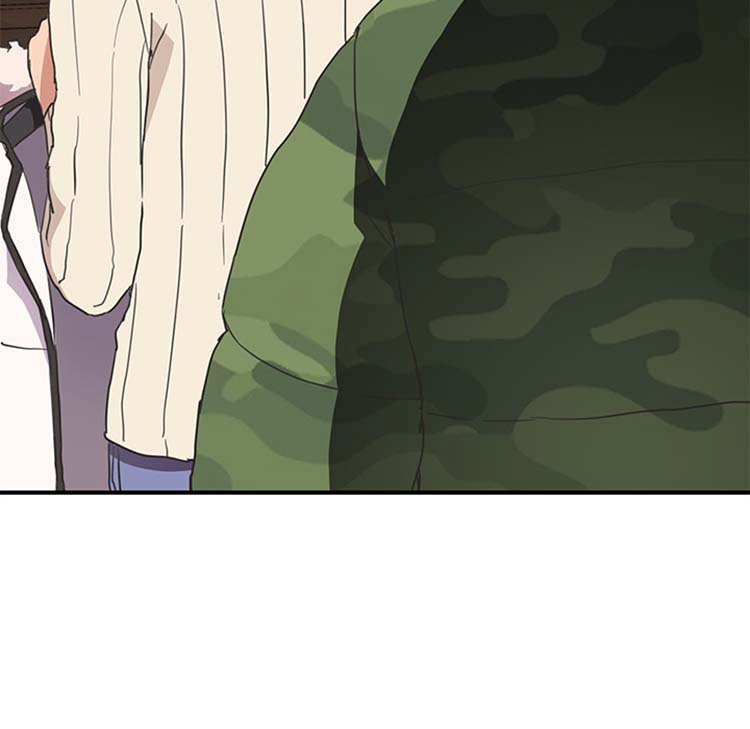 继母 第48话 第41页