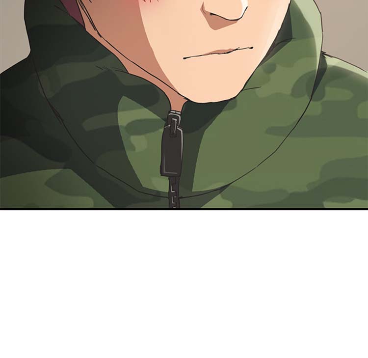 继母 第48话 第45页