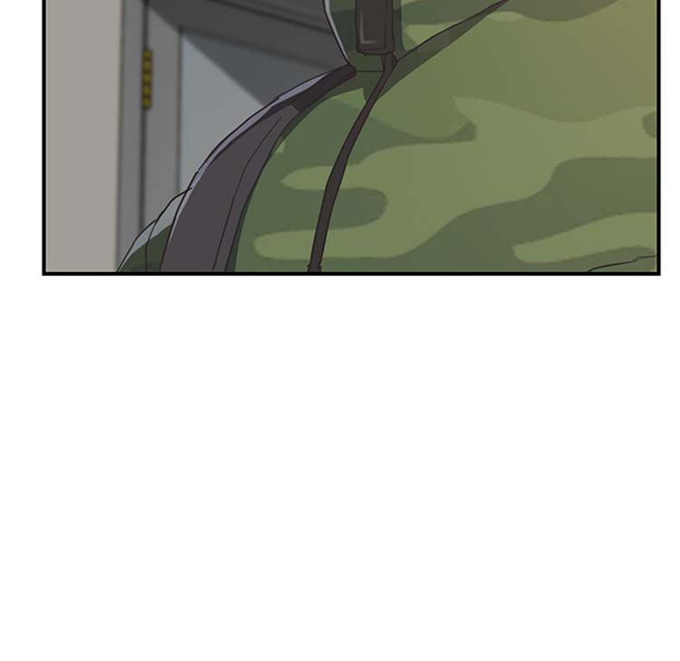 继母 第48话 第87页