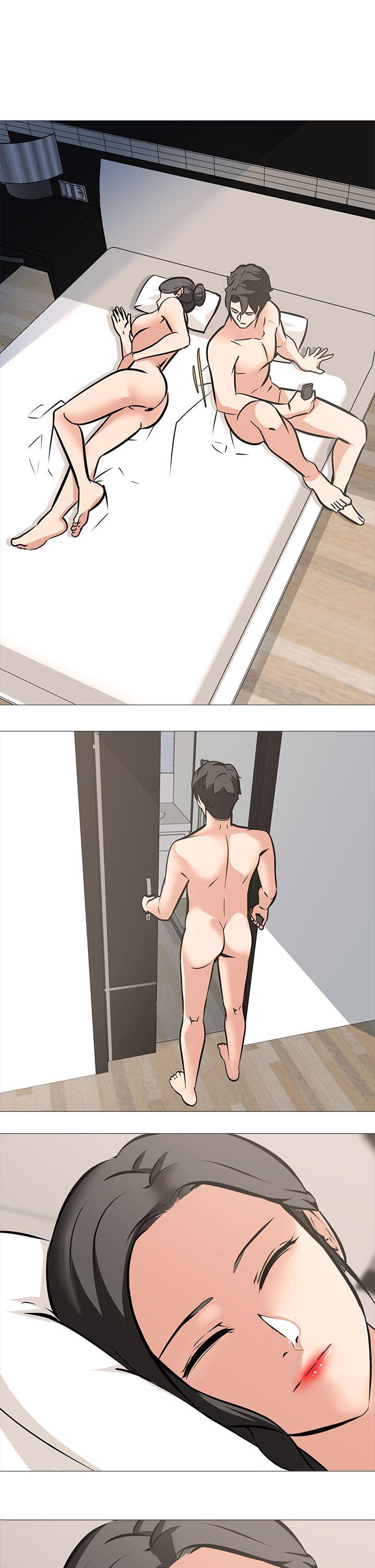 虐妻游戏 虐妻游戏 第3页
