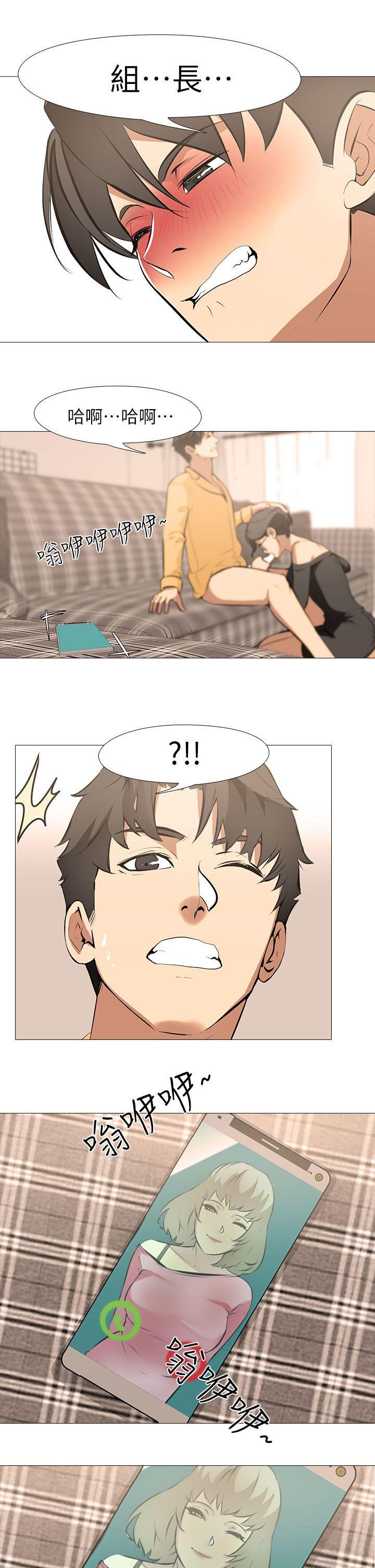 虐妻游戏 虐妻游戏 第1页