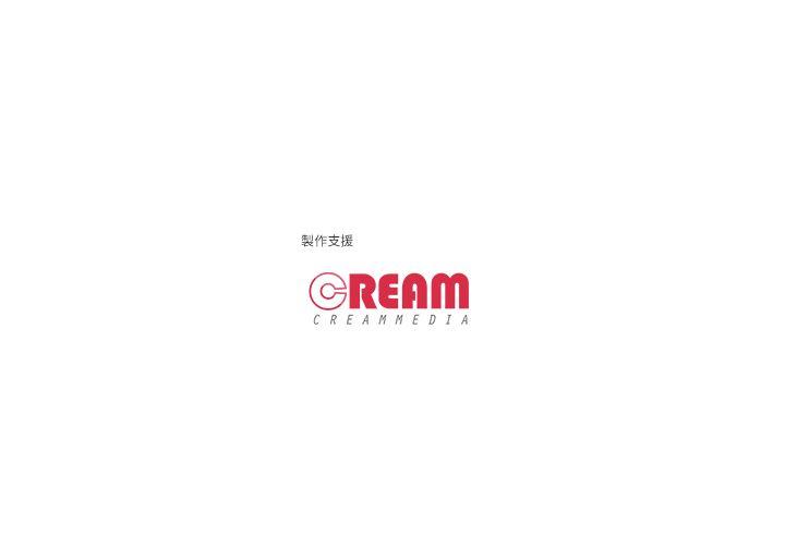 虐妻游戏 虐妻游戏 第24页