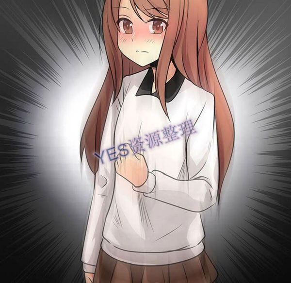 内衣社的新职员 第31话 第108页