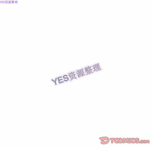 内衣社的新职员 第32话 第114页