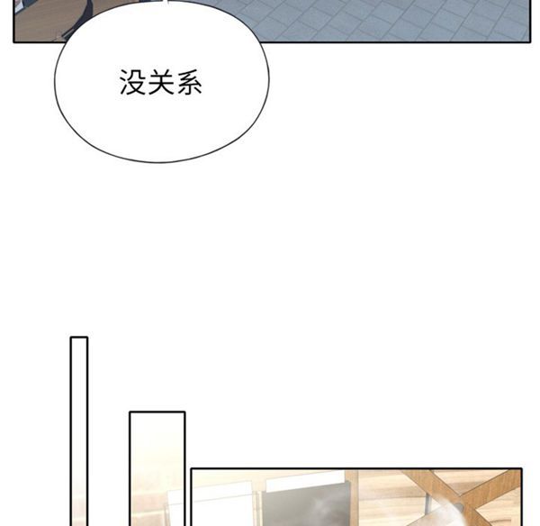 优质女孩(优质女人) 第23话 第108页