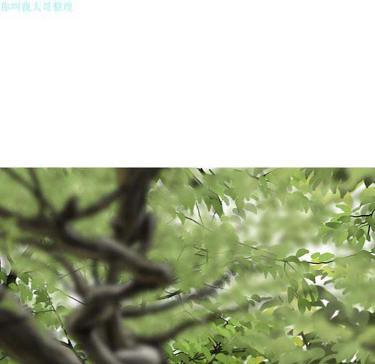 美人为馅 第14话 第161页
