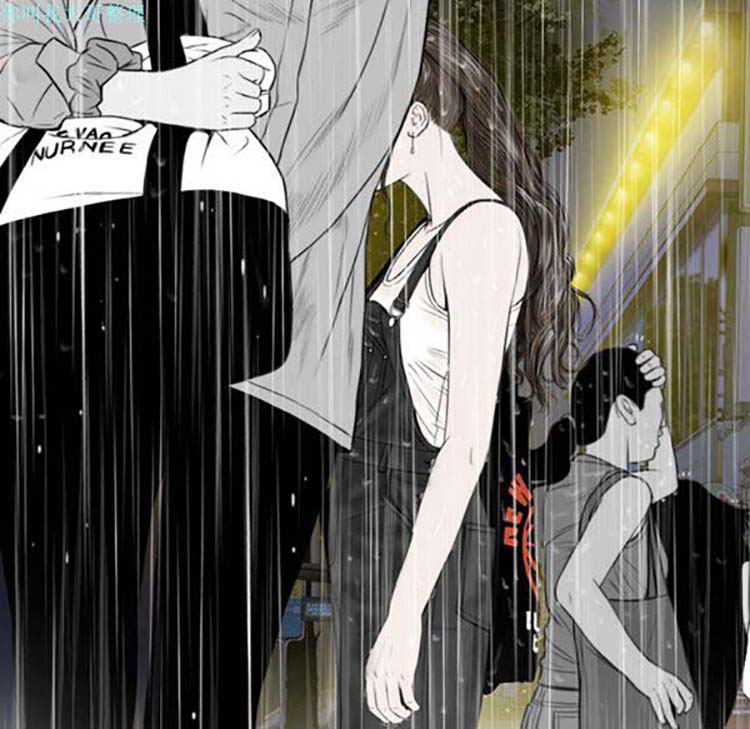 美人为馅 第26话 第134页