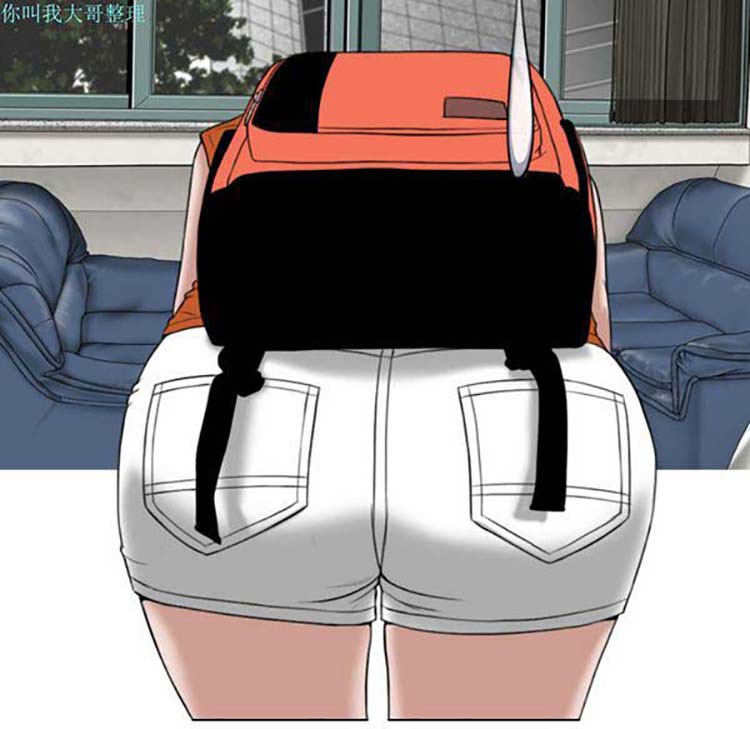 美人为馅 第27话 第152页