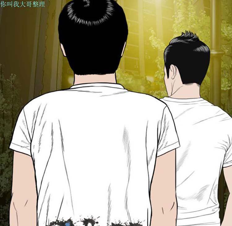 美人为馅 第29话 第154页