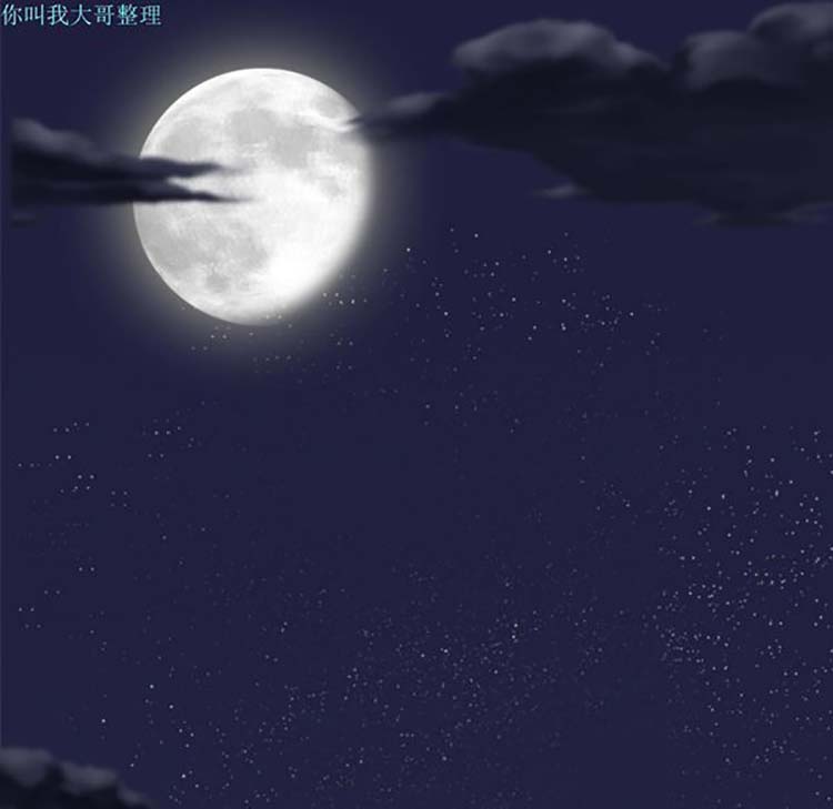美人为馅 第29话 第163页