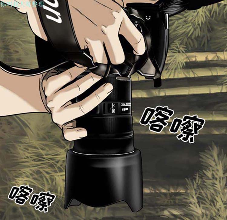 美人为馅 第23话 第135页