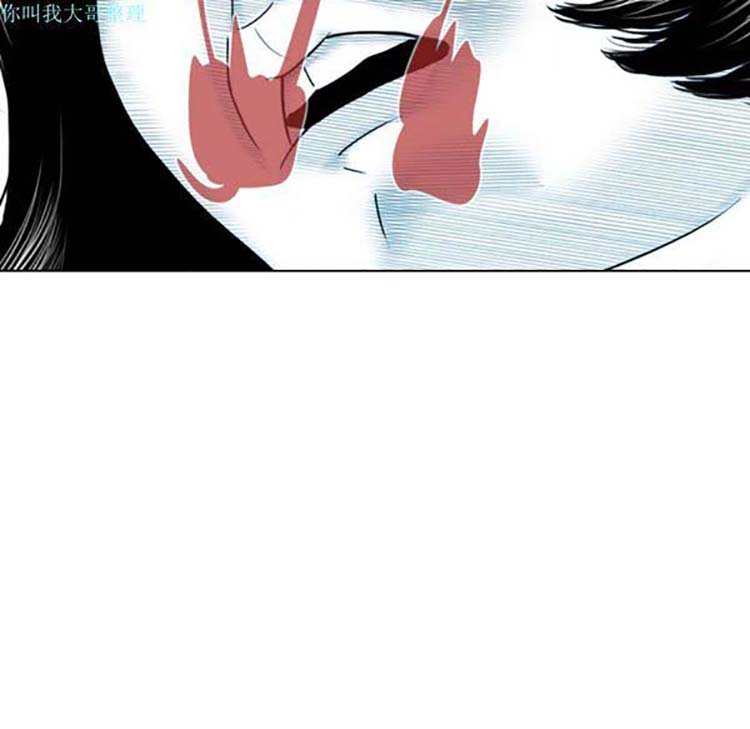 美人为馅 第25话 第182页