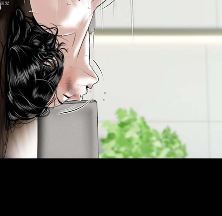 美人为馅 第31话 第134页