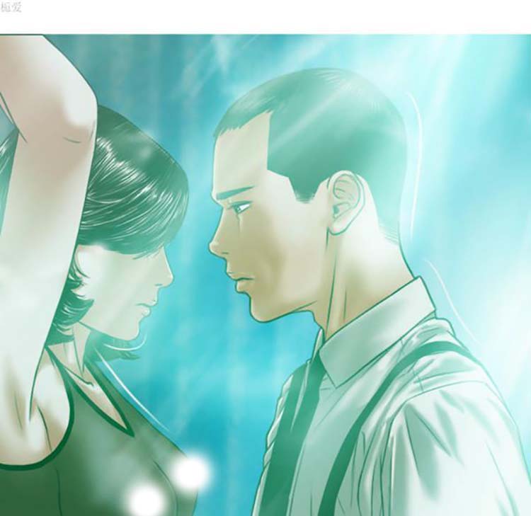 美人为馅 第33话 第121页