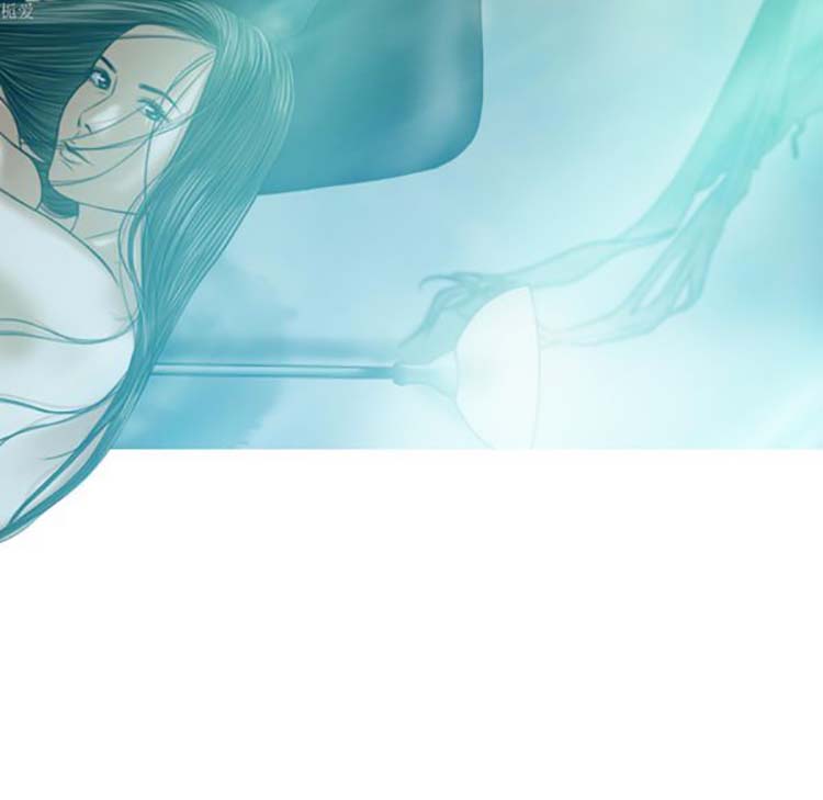 美人为馅 第33话 第145页