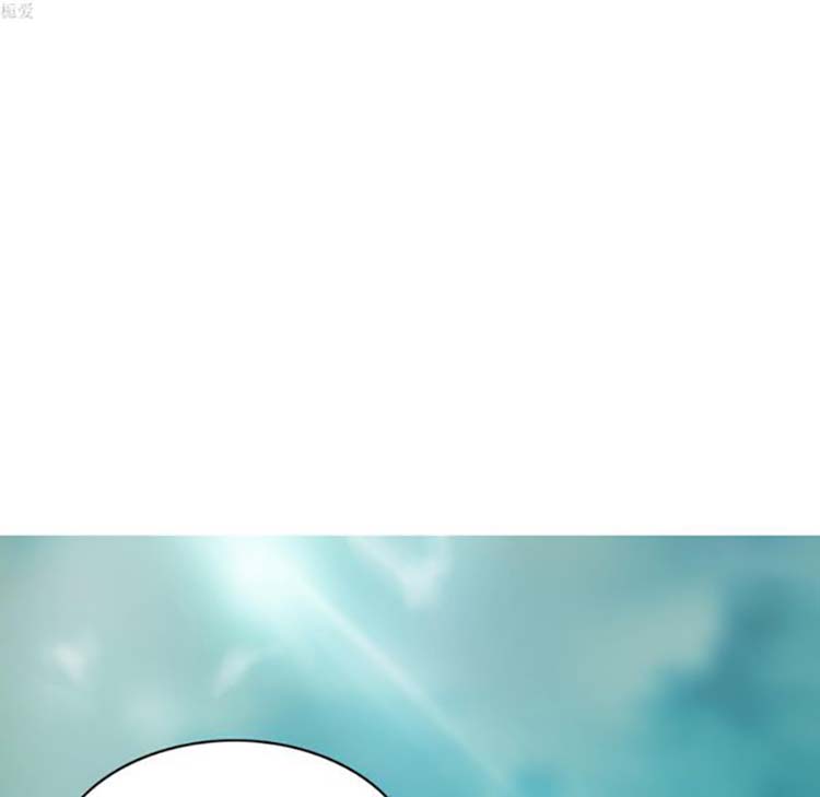 美人为馅 第34话 第112页