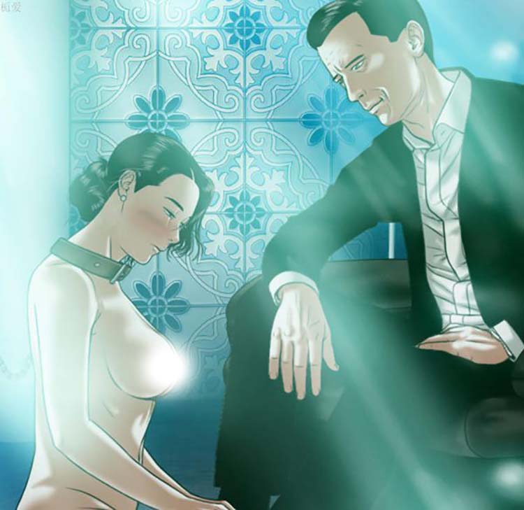 美人为馅 第34话 第140页