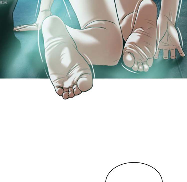 美人为馅 第34话 第133页