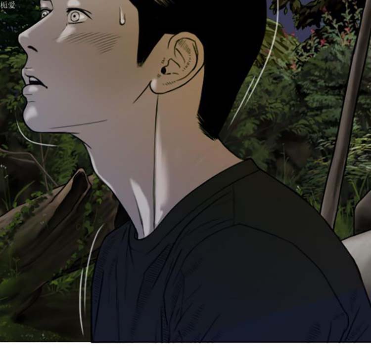 美人为馅 第34话 第159页