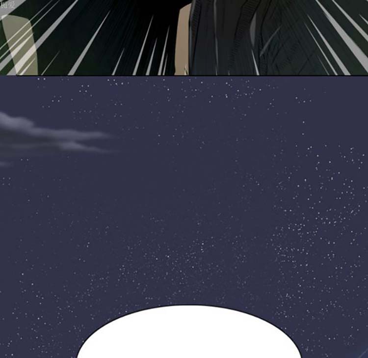 美人为馅 第34话 第162页