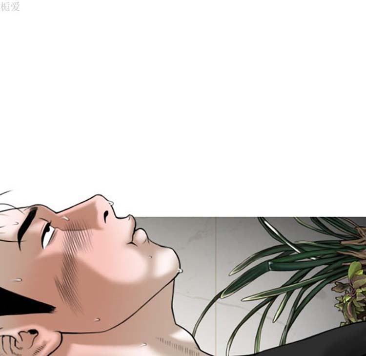 美人为馅 第36话 第103页