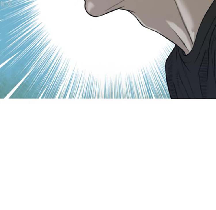 美人为馅 第36话 第108页