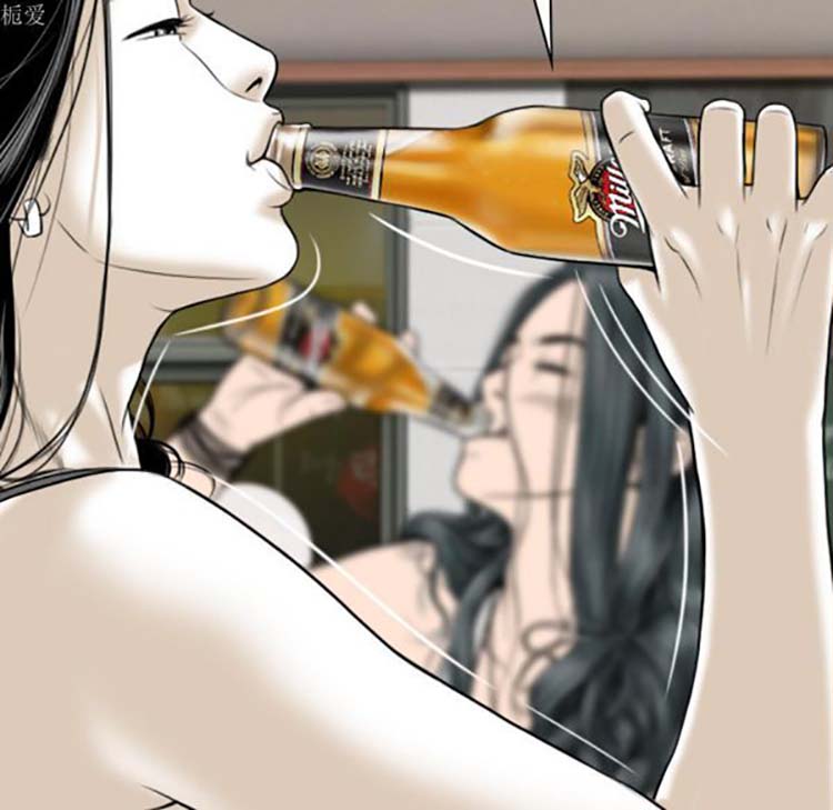 美人为馅 第36话 第161页