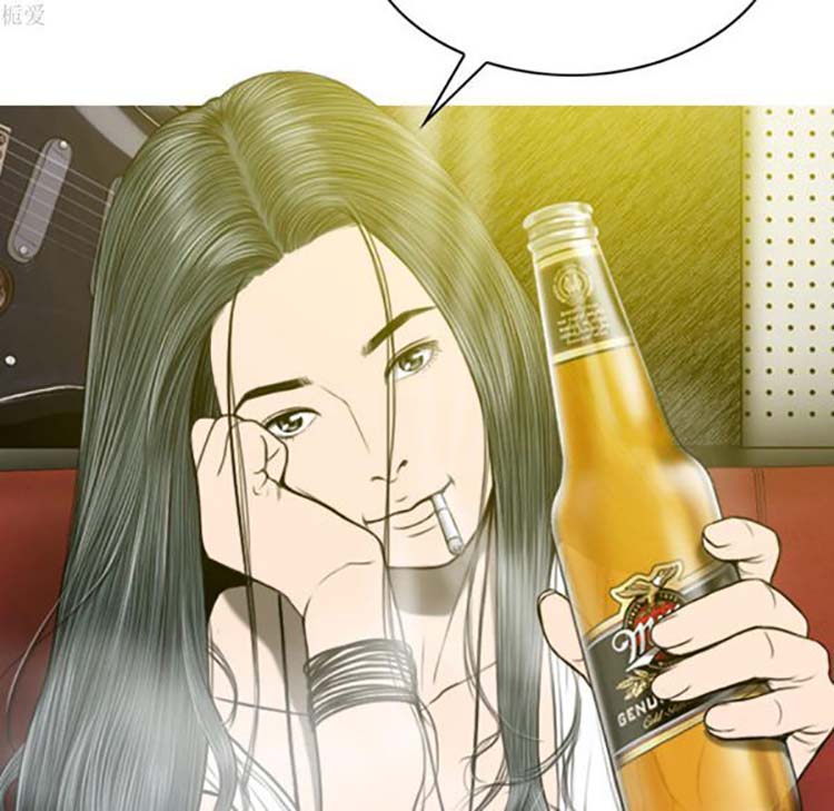 美人为馅 第37话 第121页