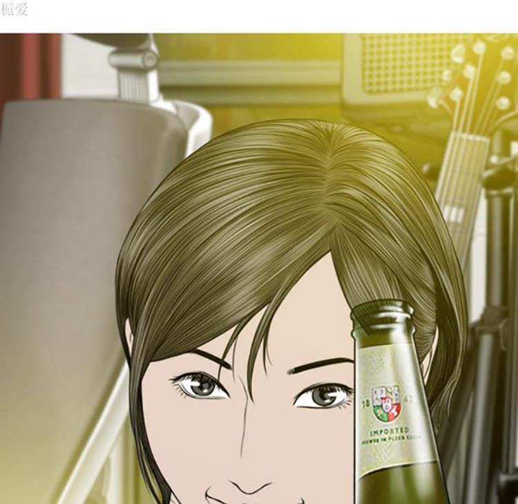 美人为馅 第37话 第123页