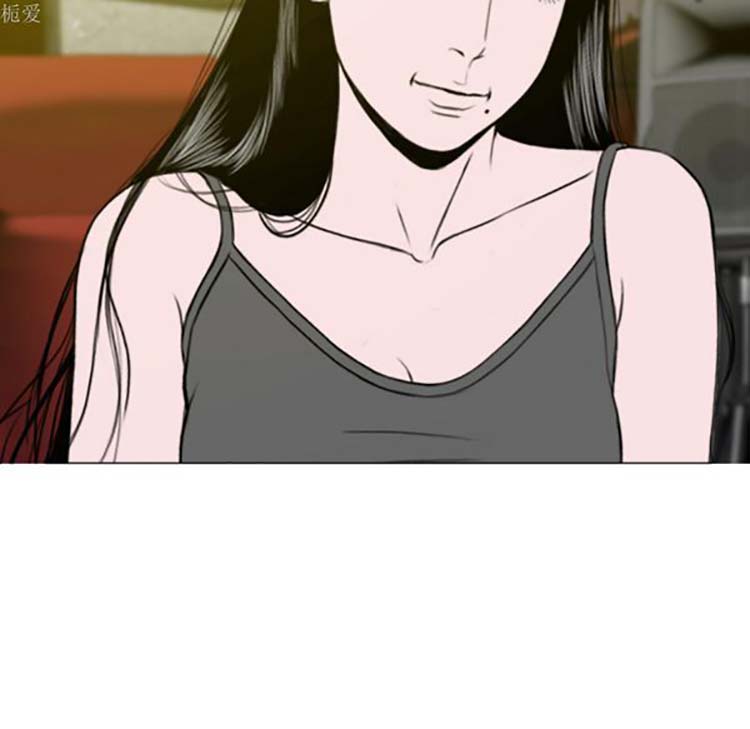 美人为馅 第37话 第126页