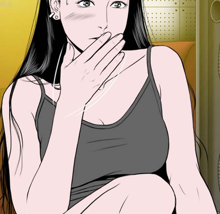 美人为馅 第37话 第100页