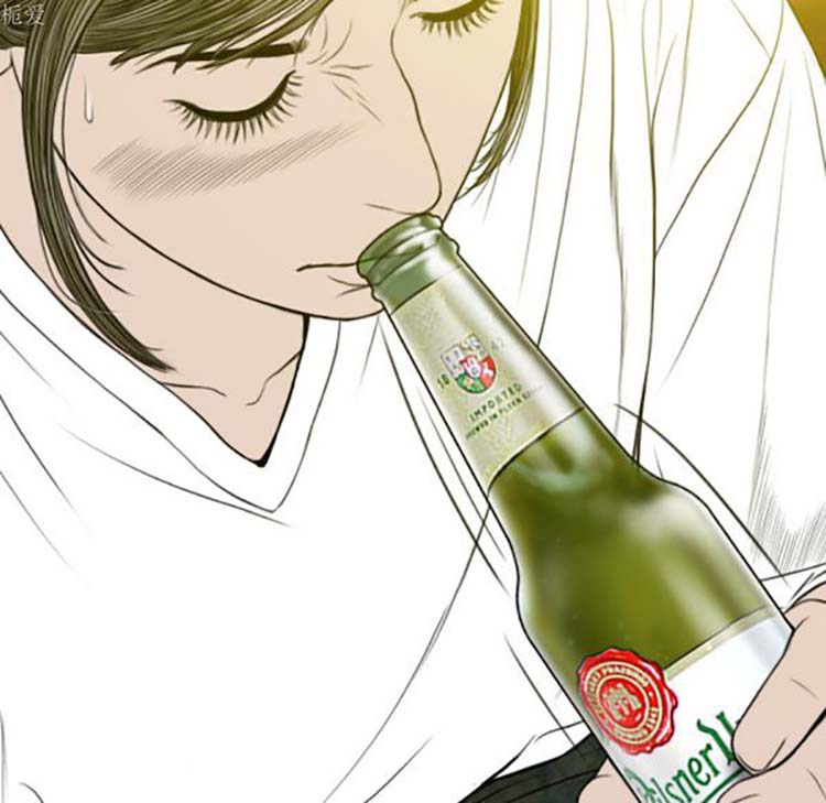 美人为馅 第37话 第107页