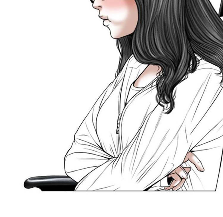 美人为馅 第38话 第137页