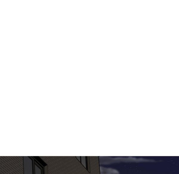 美人为馅 第40话 第165页