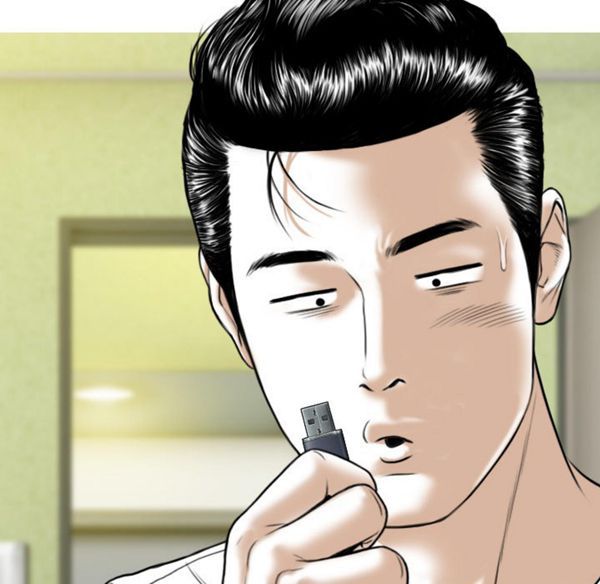 美人为馅 第41话 第93页