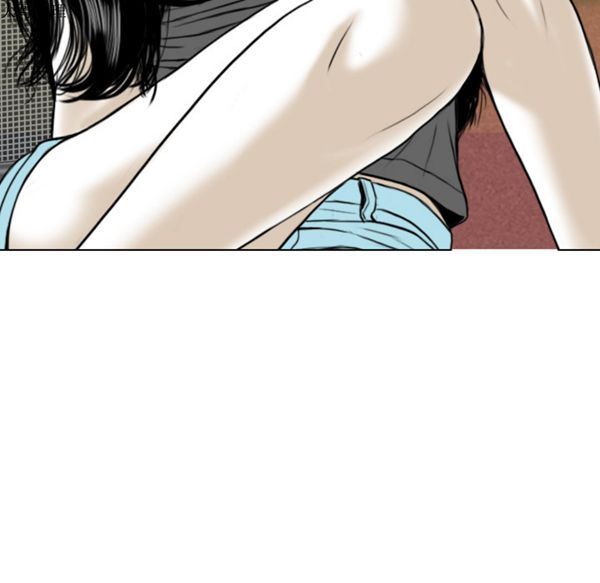 美人为馅 第44话 第45页