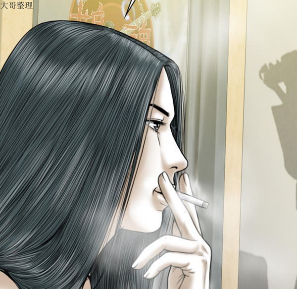 美人为馅 第44话 第22页
