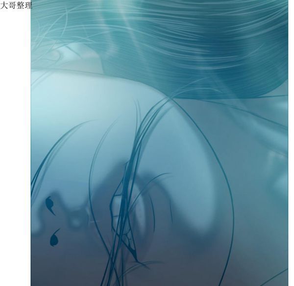 美人为馅 第44话 第94页