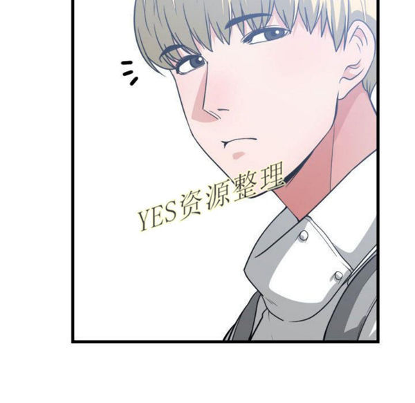 有什麽了不起的 第35话 第103页