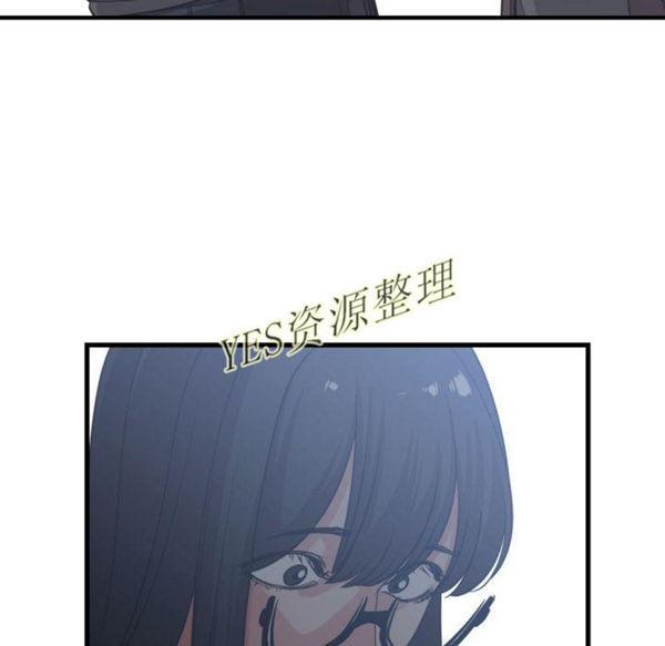 有什麽了不起的 第35话 第111页