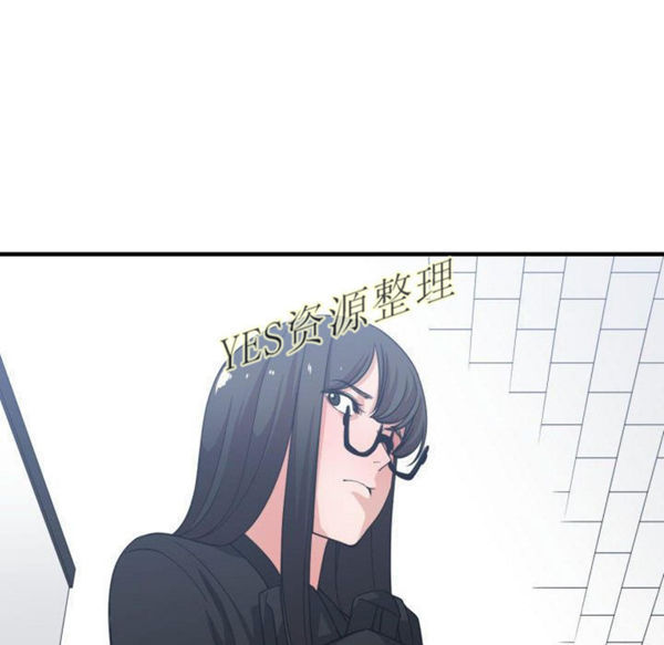 有什麽了不起的 第35话 第115页