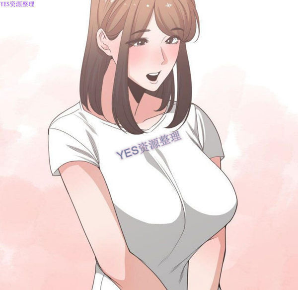 有什麽了不起的 第36话 第113页