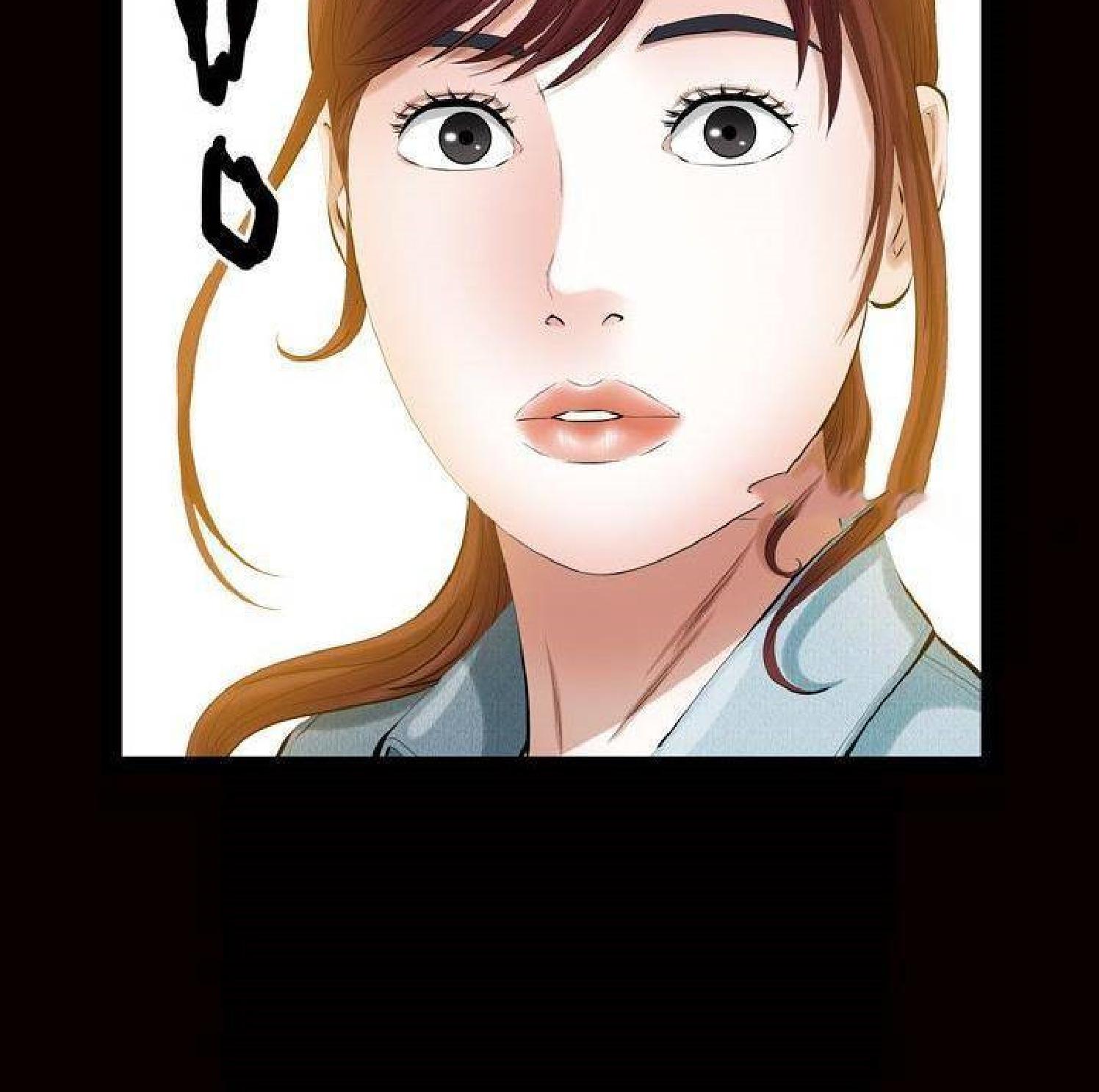 他的她 第28话 第19页