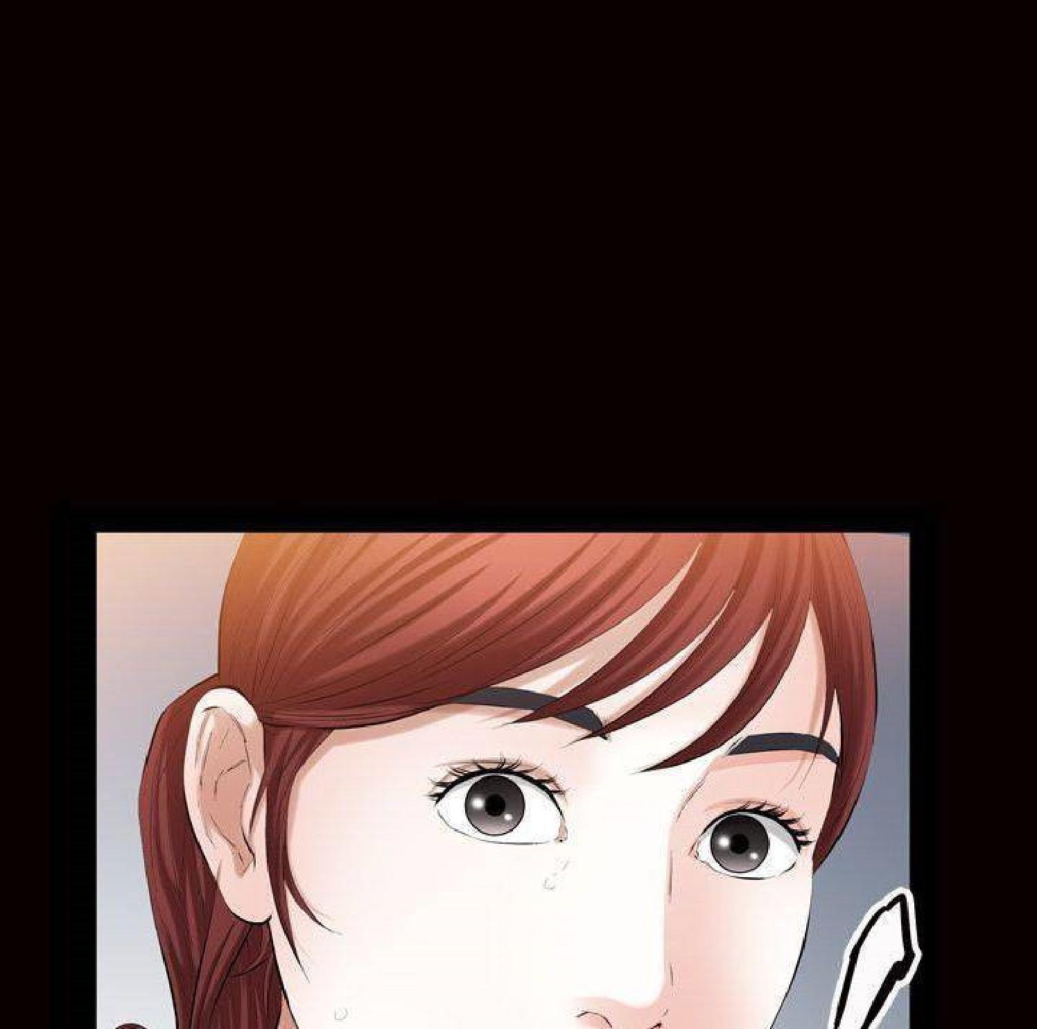 他的她 第28话 第45页