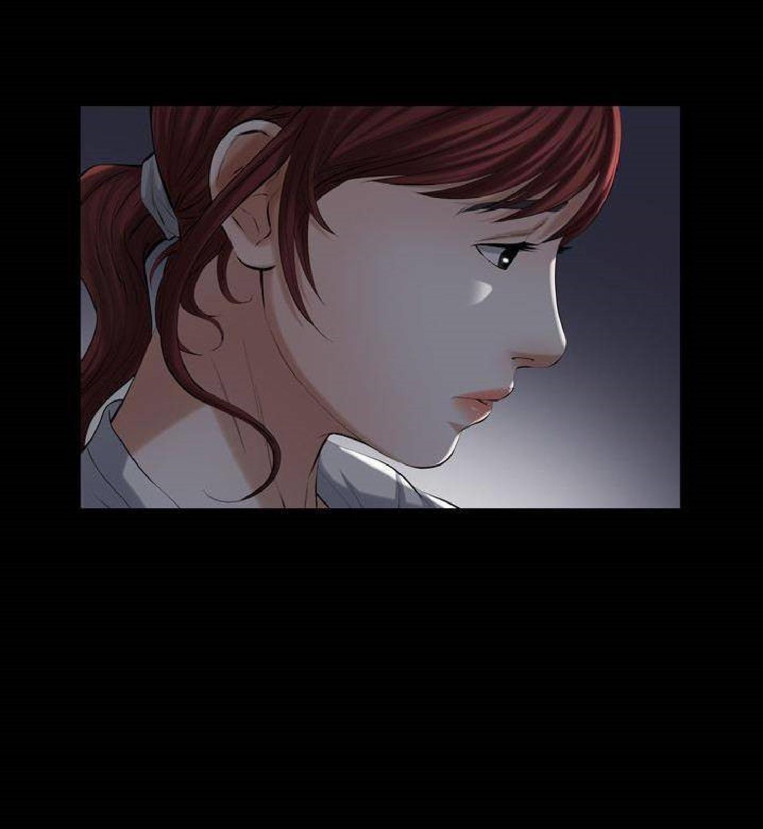 他的她 第29话 第37页