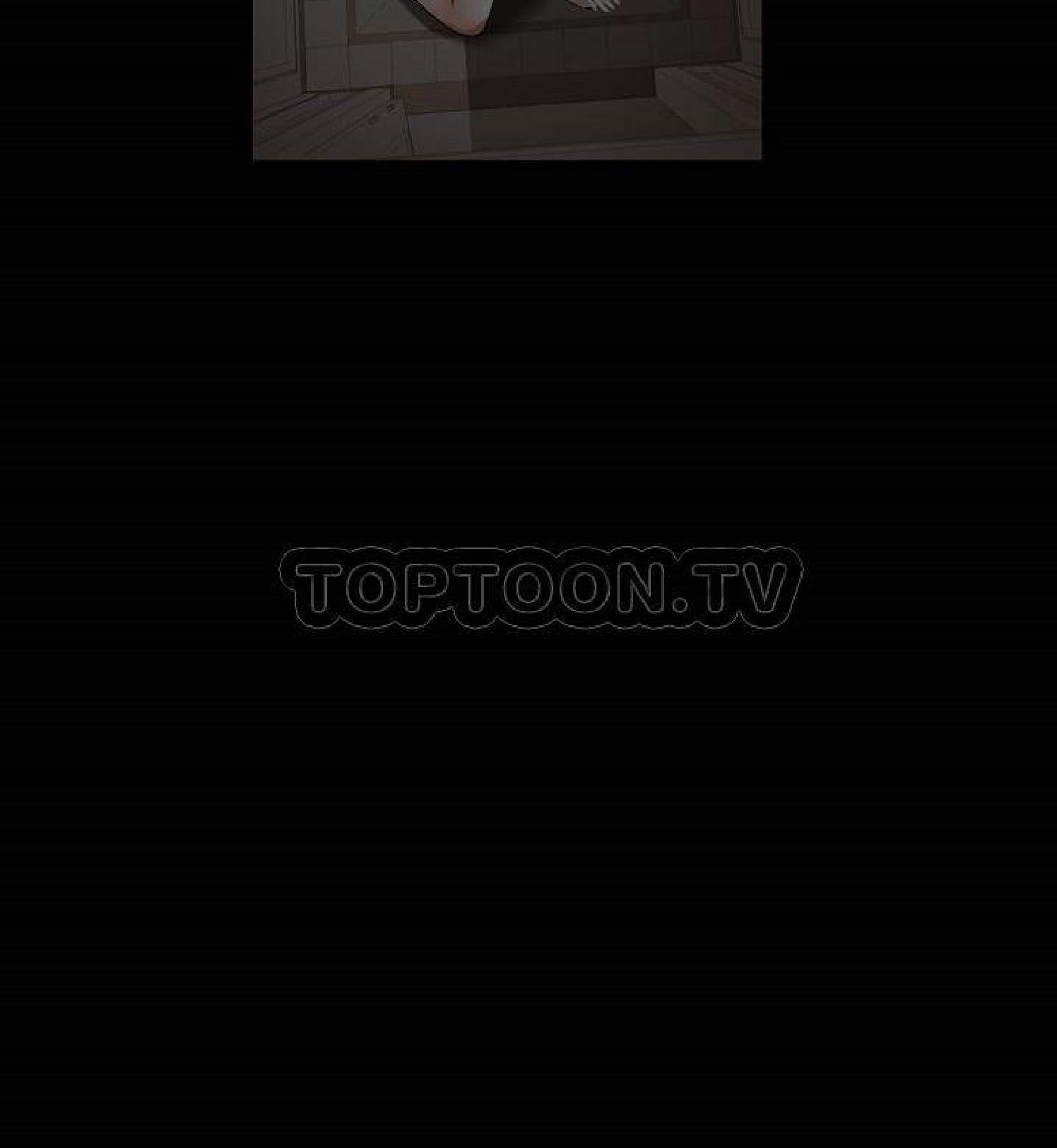 他的她 第29话 第78页
