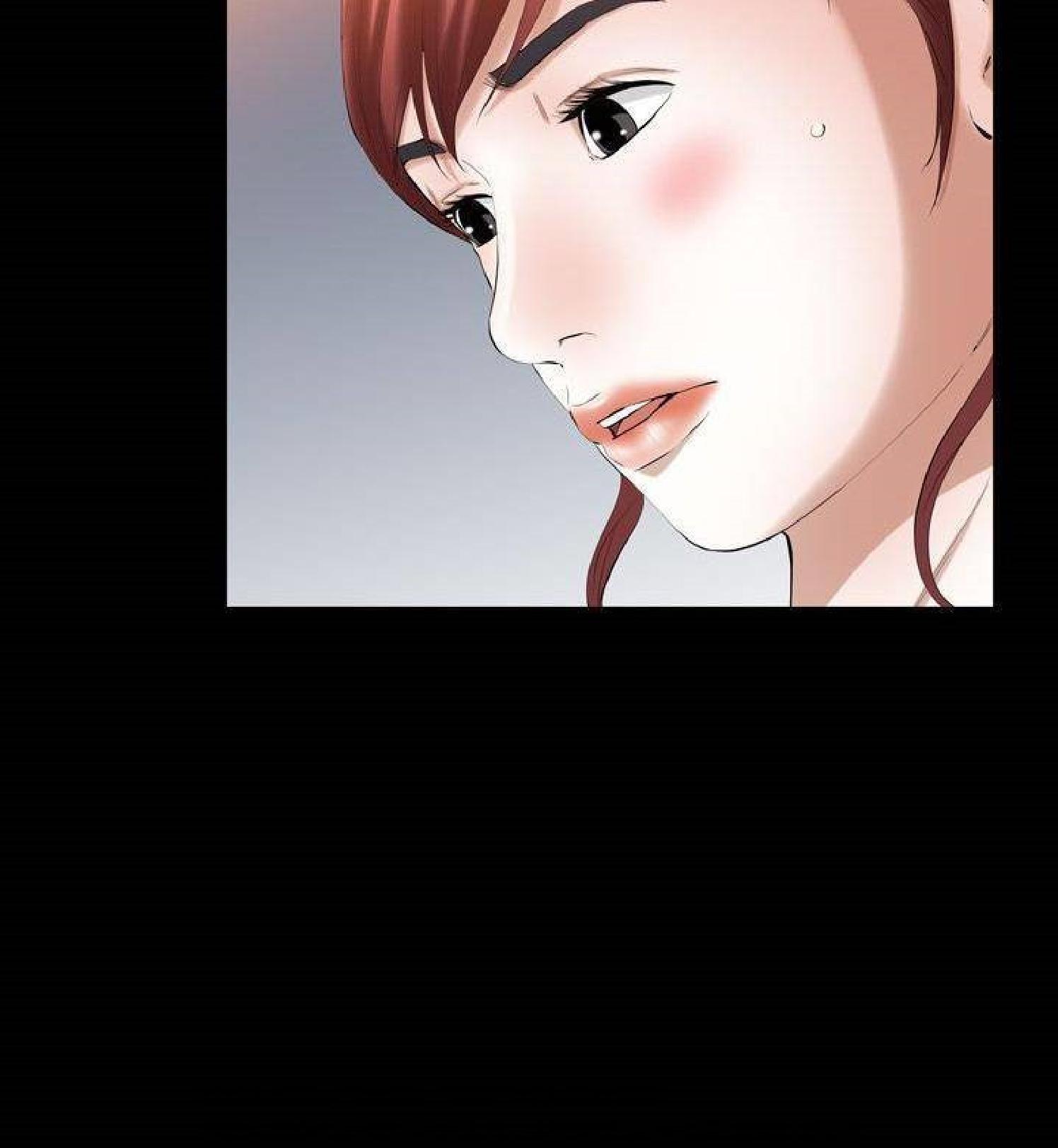 他的她 第29话 第85页